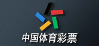 中国体育彩票